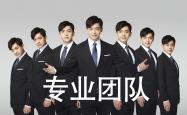 开云体育中国-2026世界杯巅峰对决，越南横扫葡萄牙，阿方索·戴维斯领衔替补奇兵引爆惊天冷门