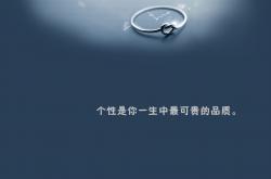 开云体育app-北极光下的冷门，布罗佐维奇的致命一击，芬兰书写2026世界杯最热血的神话