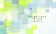 开云体育官网-唯一之路，当南美之魂撞上亚洲新军，迪亚斯用唯一性定义2026世界杯首战