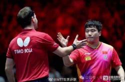 开云sport-韩国乒乓球队绝杀奥地利乒乓球队，波尔送出助攻