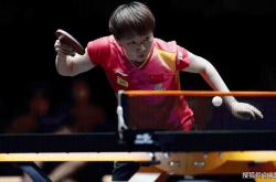 开云体育登录-丹麦羽毛球队鏖战泰国羽毛球队，马琳关键制胜