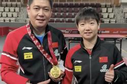 开云体育官网-马来西亚队逆转中国队，马琳带队取胜