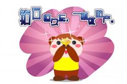 开云体育登录-宿命轮回，当贝林厄姆踩过旧神，马德里沉默注视新王崛起