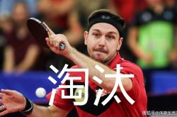 开云体育入口-瑞典乒乓球队血洗日本乒乓球队，波尔制霸全场的简单介绍