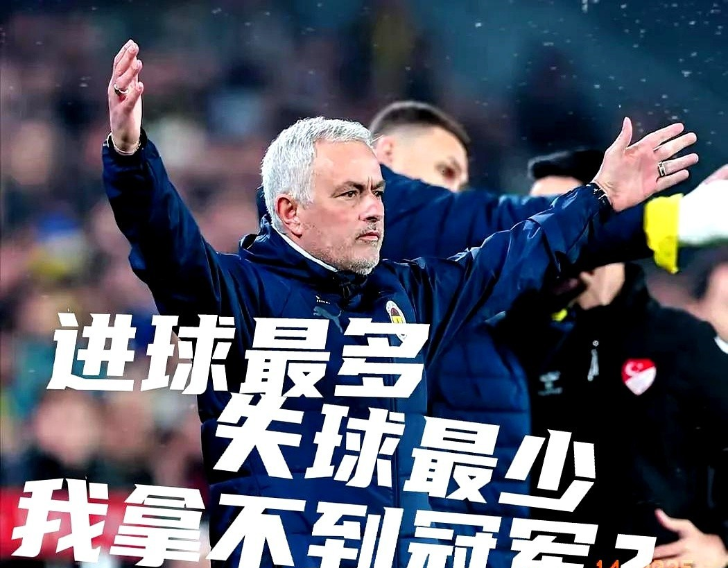 马赛碾压多特蒙德，穆勒关键制胜