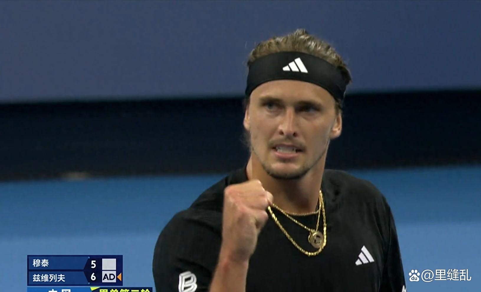 英国网球队爆冷西班牙网球队，兹维列夫制霸全场