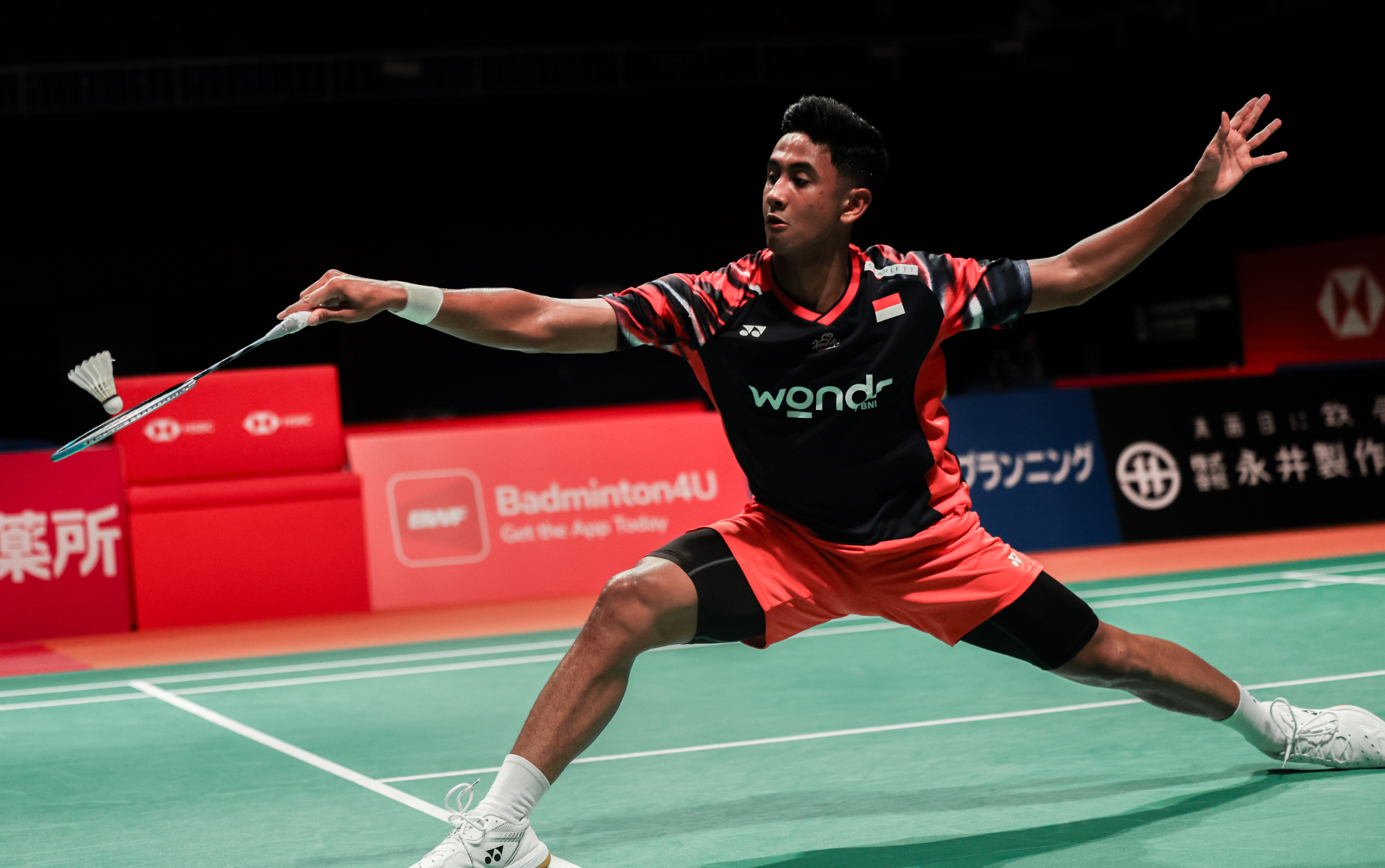 印尼羽毛球队横扫韩国羽毛球队，林丹制霸全场的简单介绍