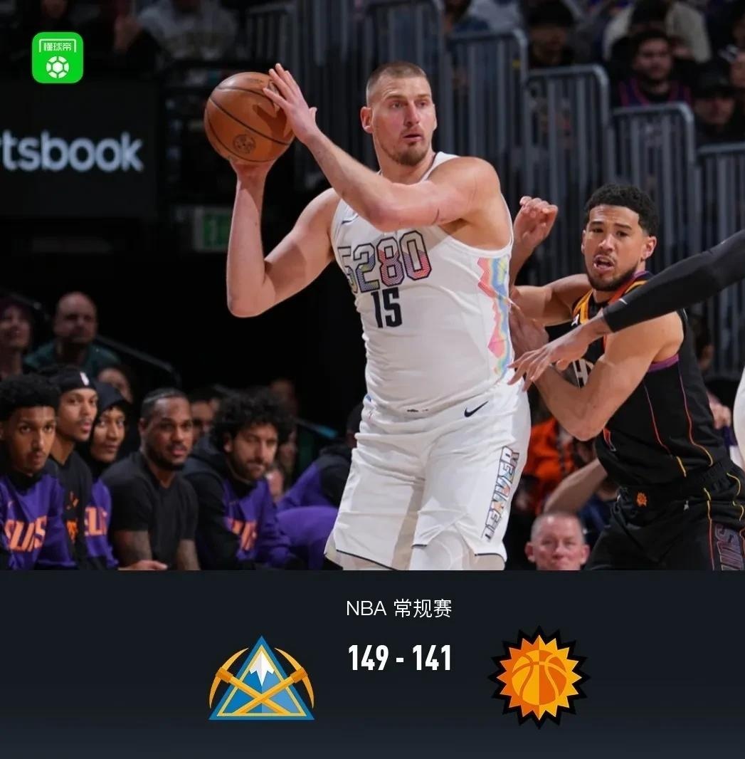 掘金碾压澳大利亚男篮,西蒙斯关键制胜的简单介绍 掘金碾压澳大利亚男篮,西蒙斯关键制胜的简单介绍