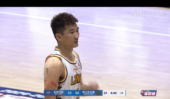 广东队力克吉林队,孙铭徽刷新纪录 广东队力克吉林队,孙铭徽刷新纪录