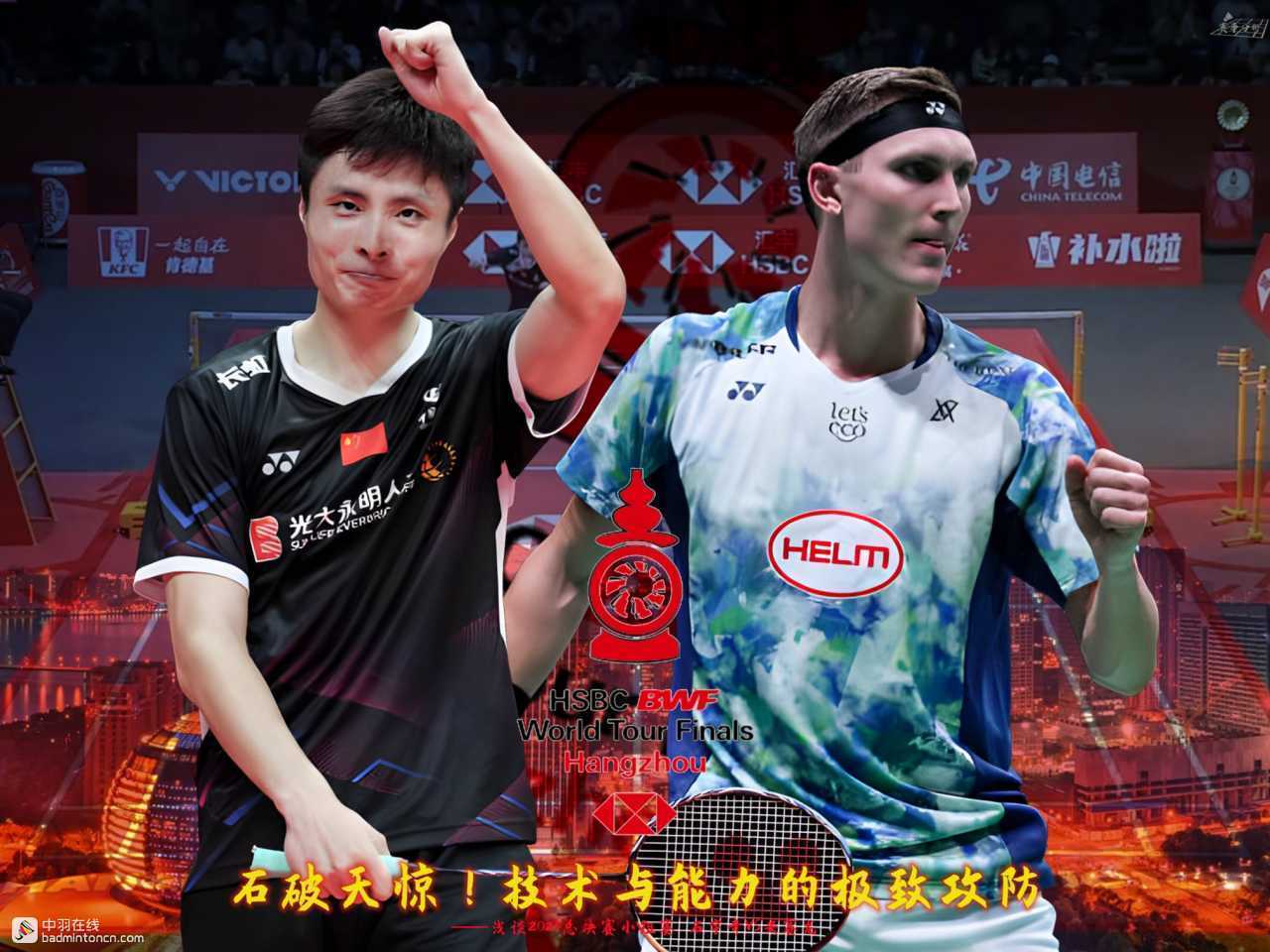 韩国队险胜法国队,安赛龙点燃赛场的简单介绍 韩国队险胜法国队,安赛龙点燃赛场的简单介绍