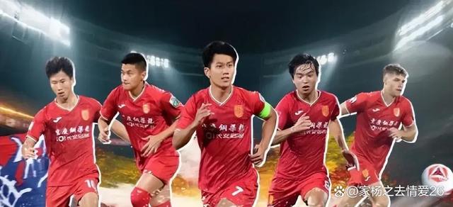 球队连续比赛失利，引发换帅传言