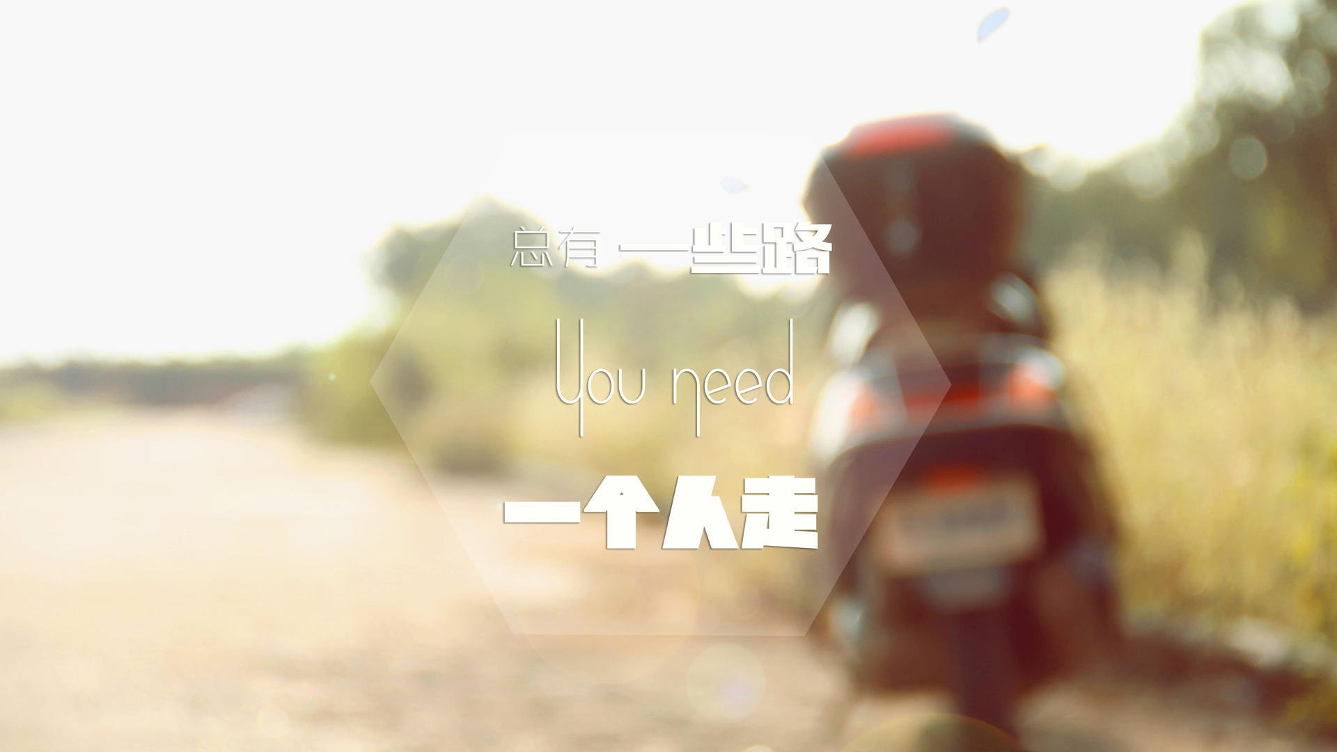 扩展思维，文章标题