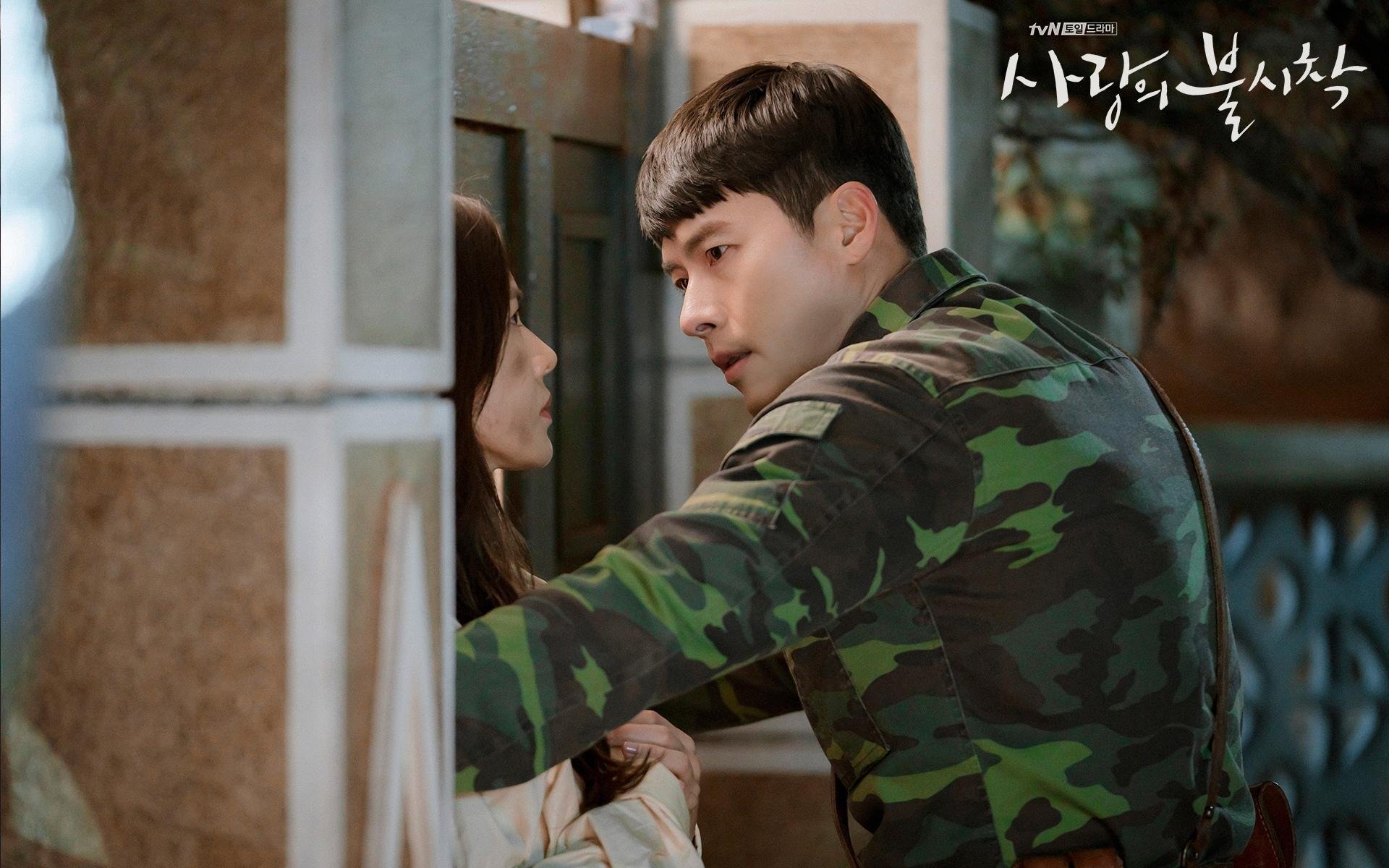 从梅阿查到基多,巴斯托尼的统治与米兰的南美革命