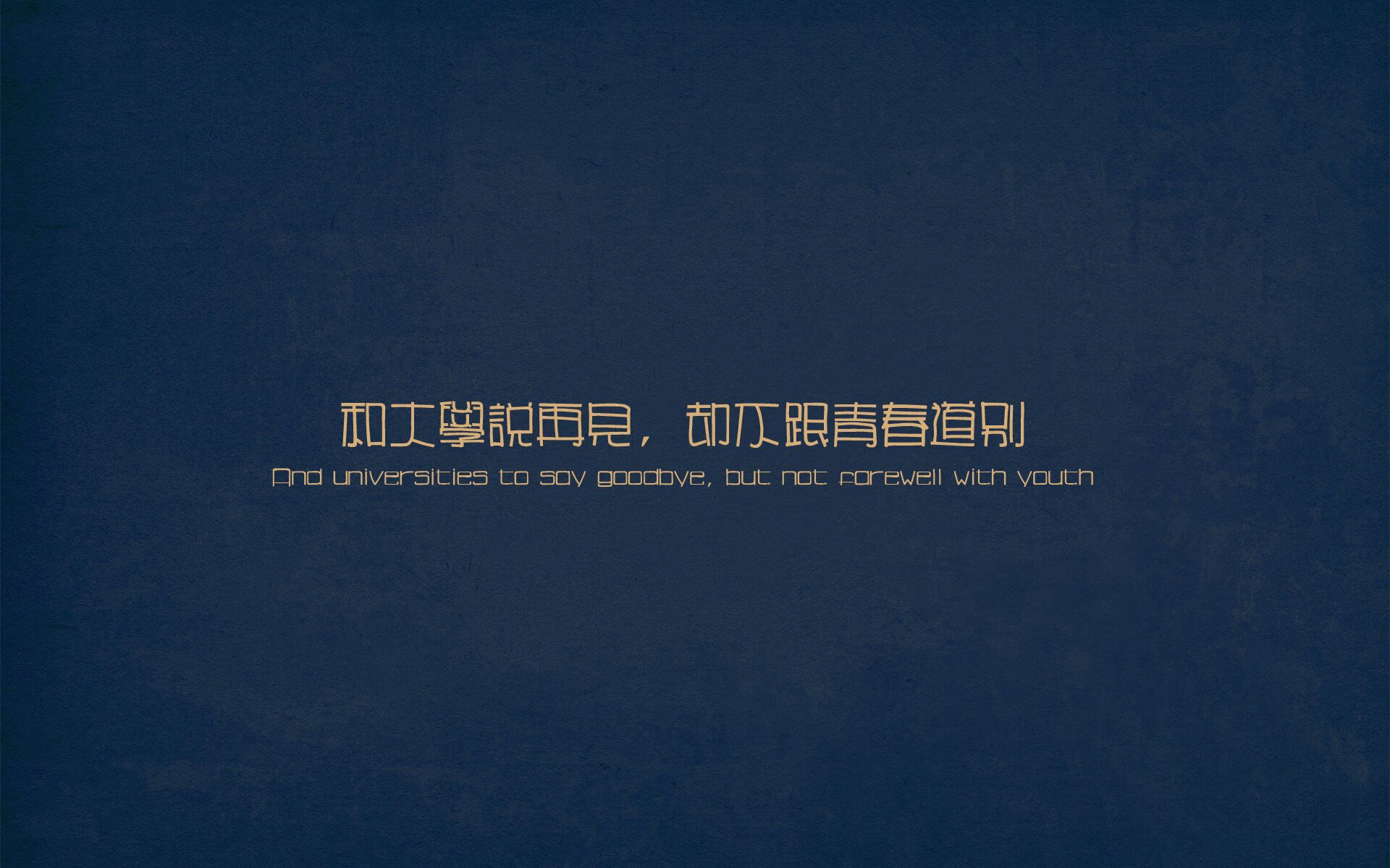 当童话照进现实，几内亚的燎原星火与劳塔罗的致命一击