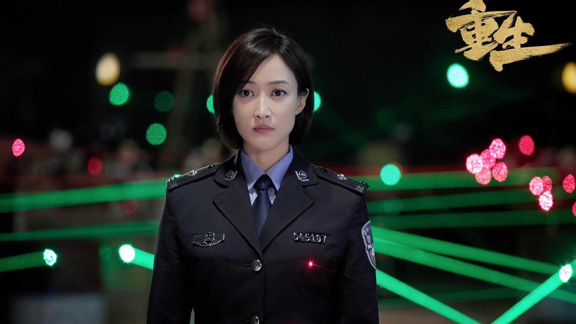 融合之战,当曼城力克洪都拉斯,贝林厄姆在镜像时空接管西决