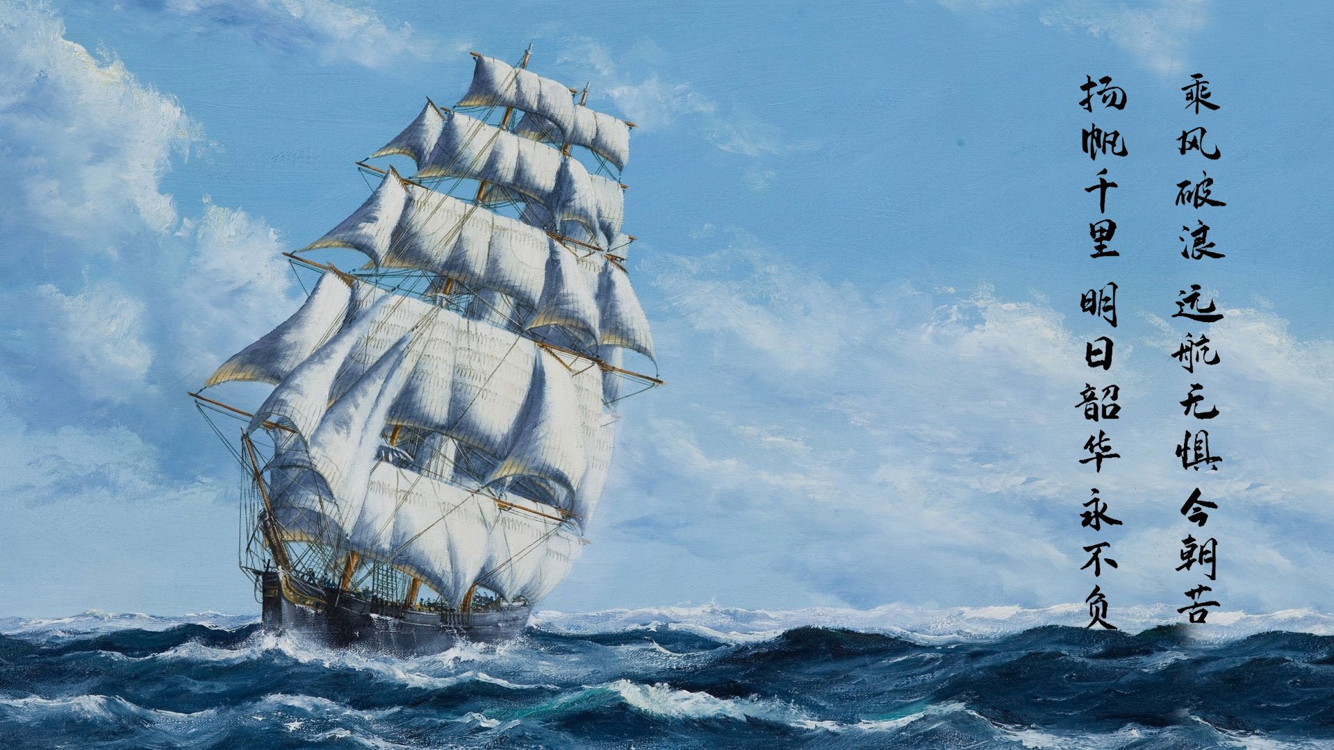 平行时空的足球史诗,当基耶萨率领德国改写德阿对决史