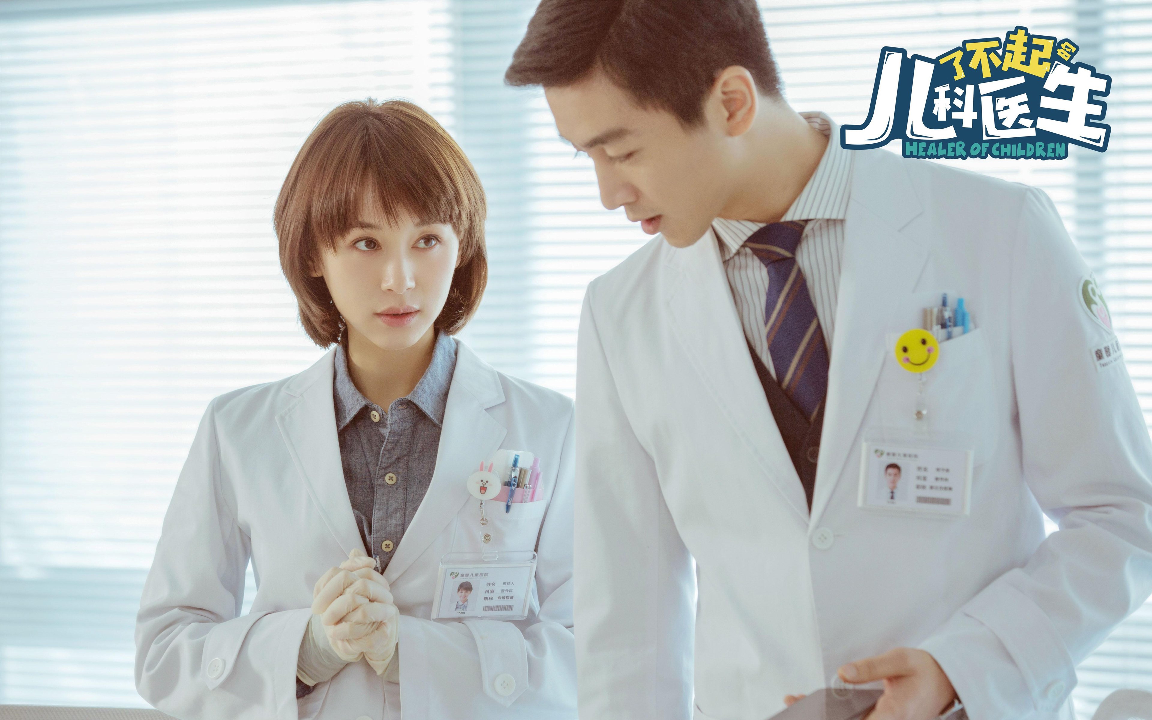 战争与艺术，韩国铁骑碾过马赛，苏亚雷斯在废墟中点亮生涯之夜