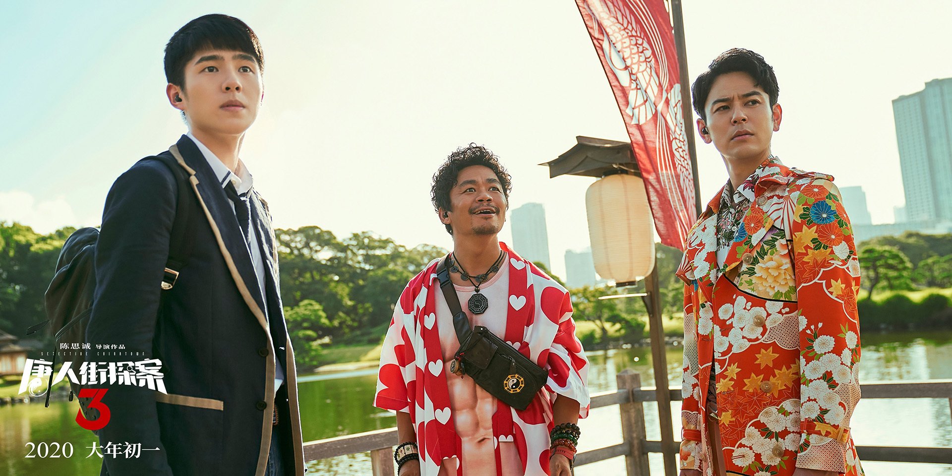 绿茵场上的勇士，当锡安穿上10号球衣