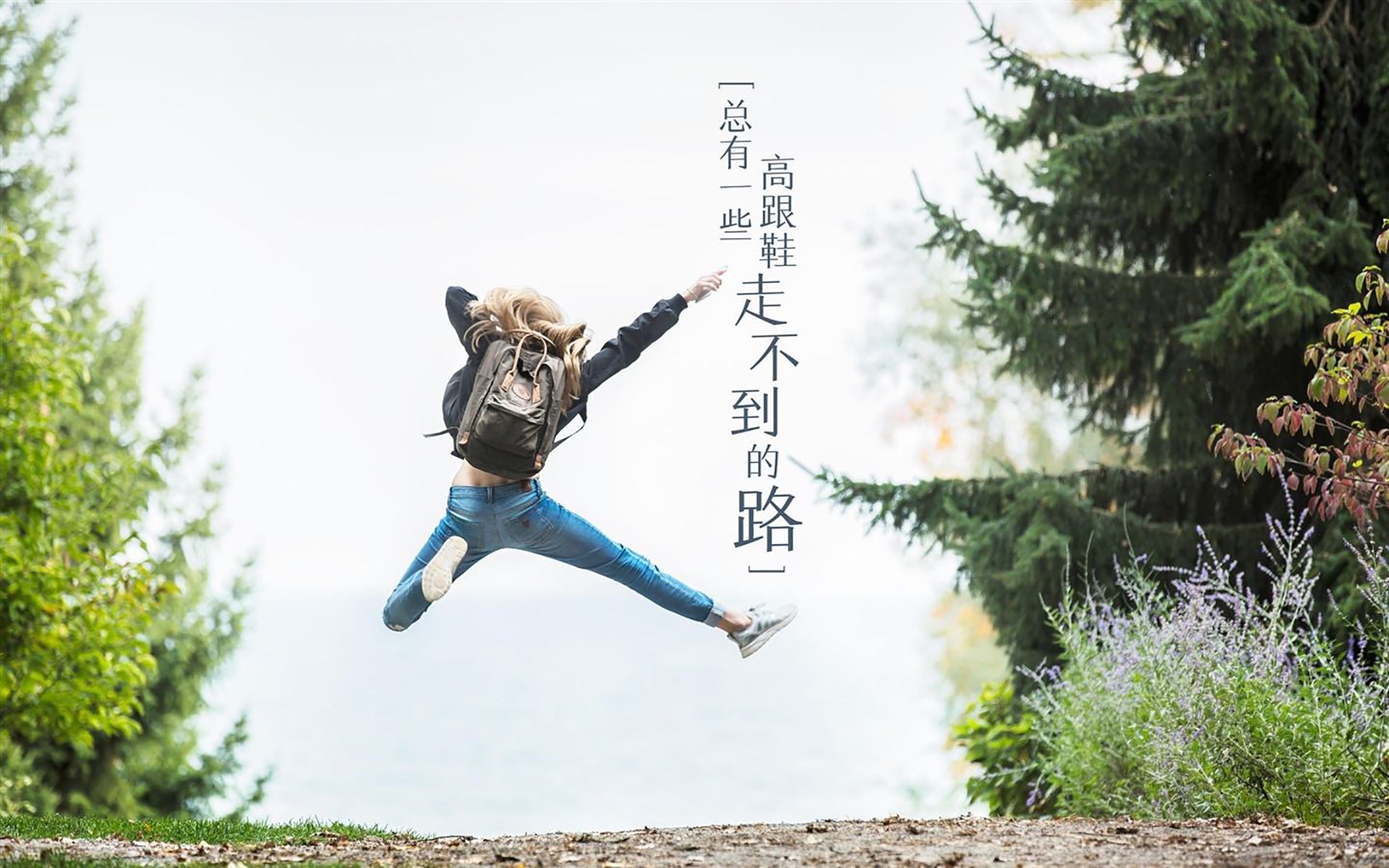 当美职篮遭遇京城风暴，塔图姆连得15分难救主，北京男篮狂胜凯尔特人36分创新纪录