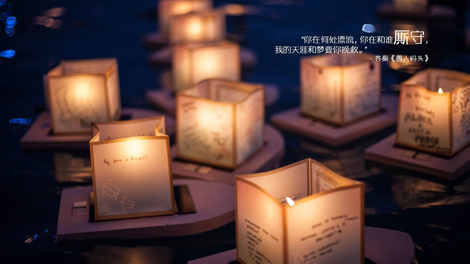 绿茵上的火药与镰刀,楚阿梅尼点燃赛场,加纳冷静收割瑞士