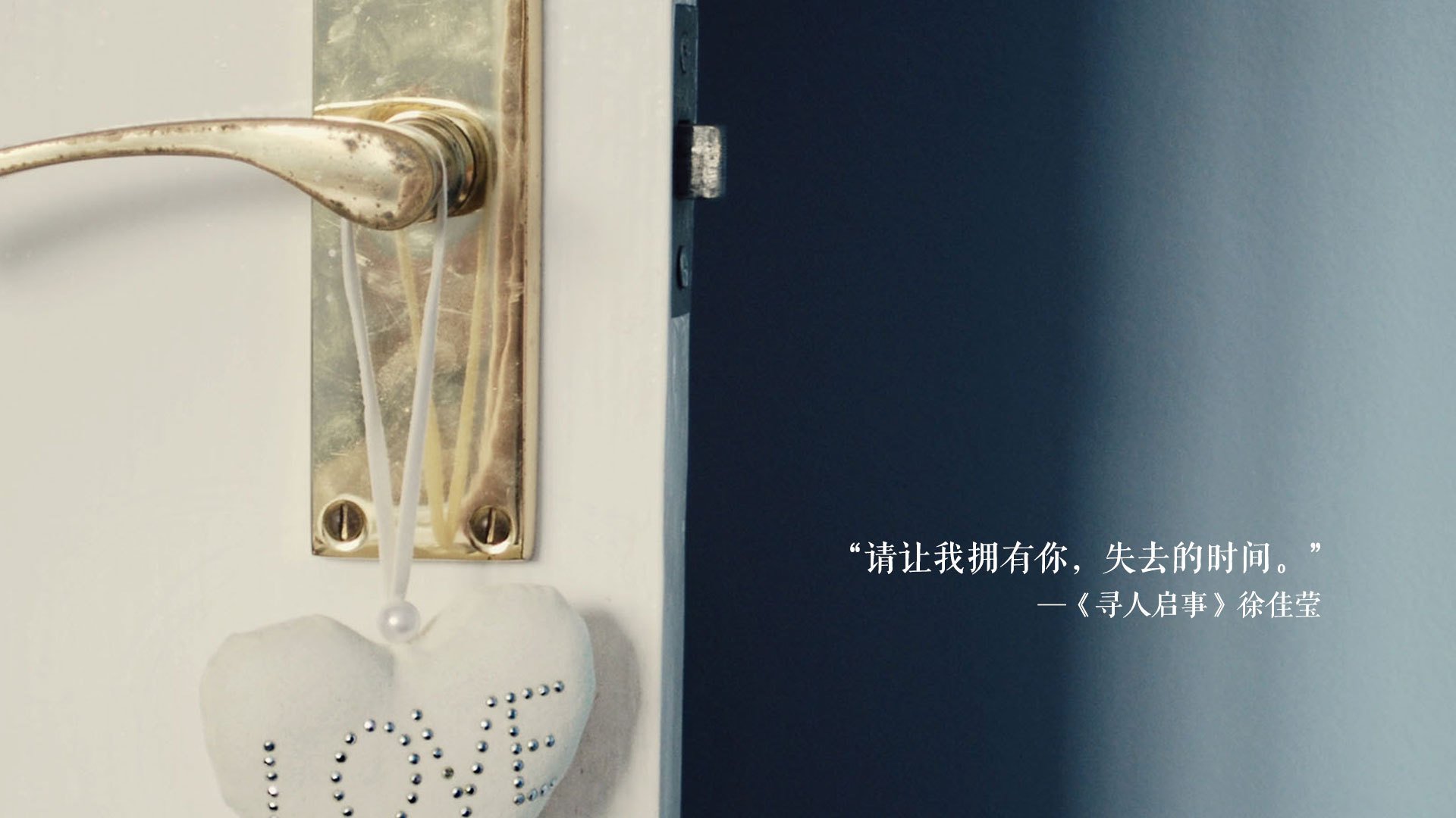 从龙城到马德里,当山西的沙尘暴卷过欧冠的殿堂