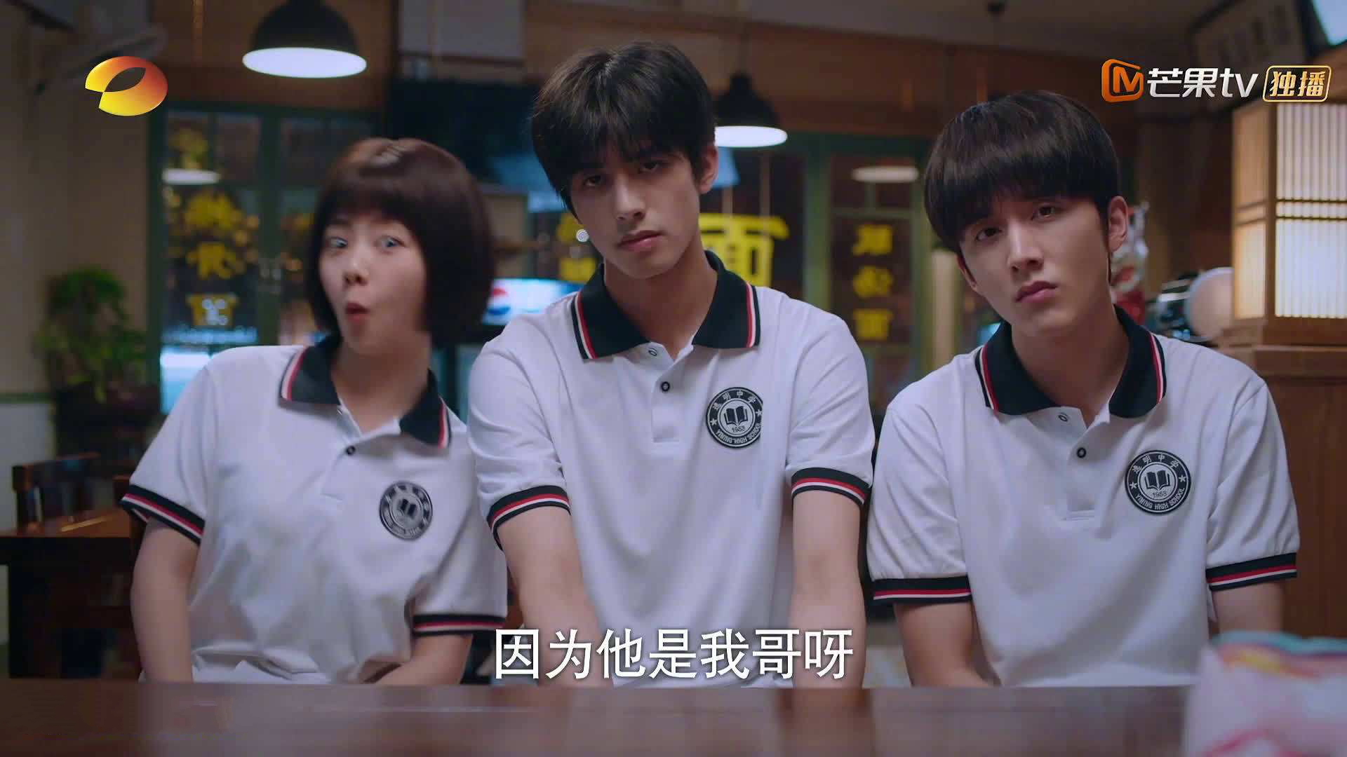 揭幕战之夜，当所有灯光照亮唯一焦点—马克西以赛道为证，重写新序章