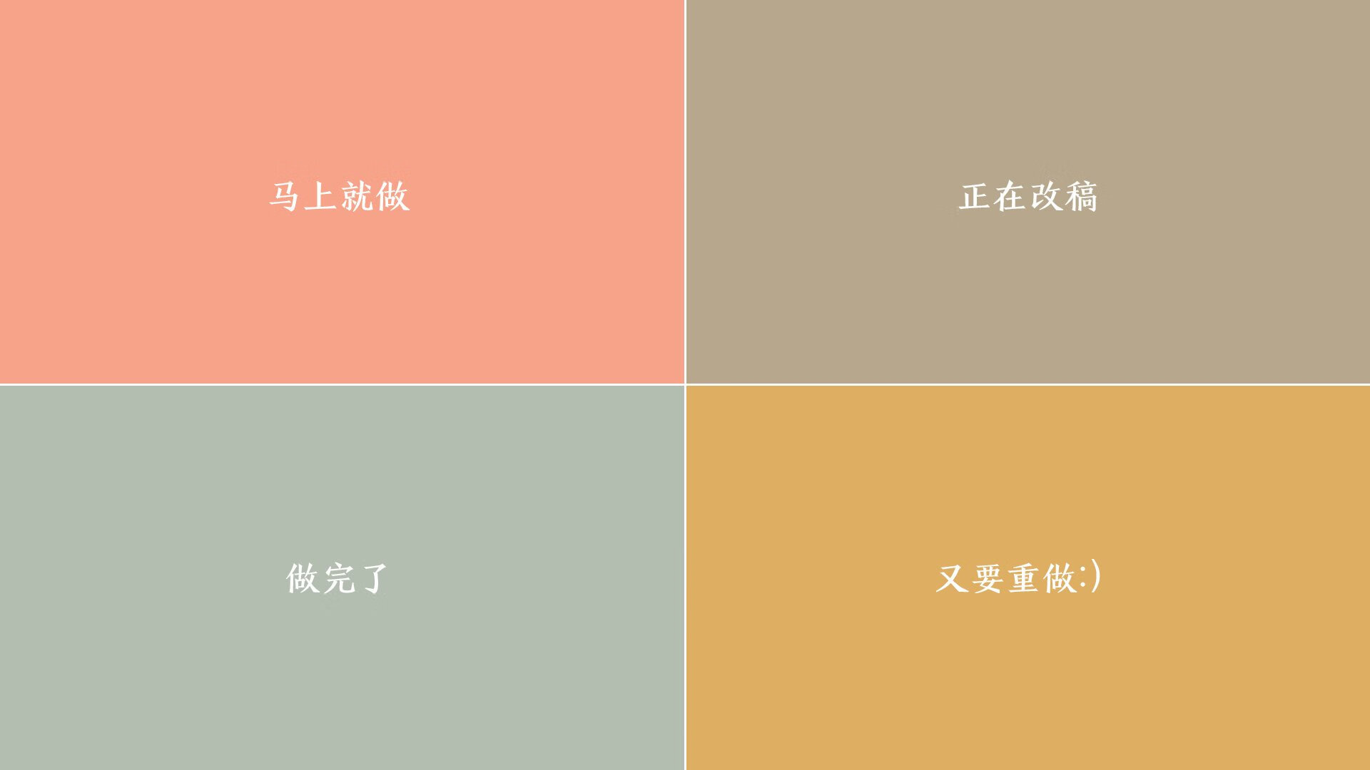 剑指卡塔尔,2026世界杯H组强强对话,美国完胜伊朗,三笘薰闪耀全场