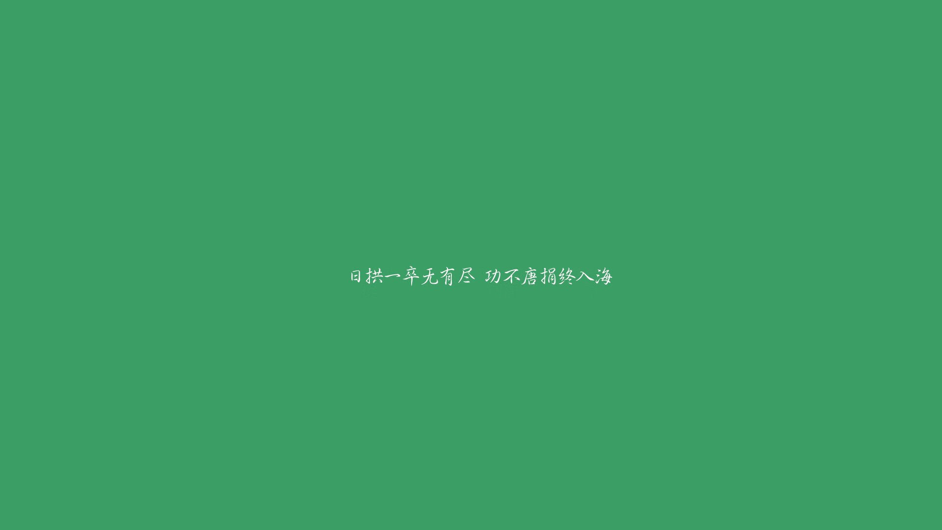 蓝白红与蓝武士的碰撞，2026世界杯B组焦点战，波兰压制厄瓜多尔，三笘薰以一人之力改写剧本