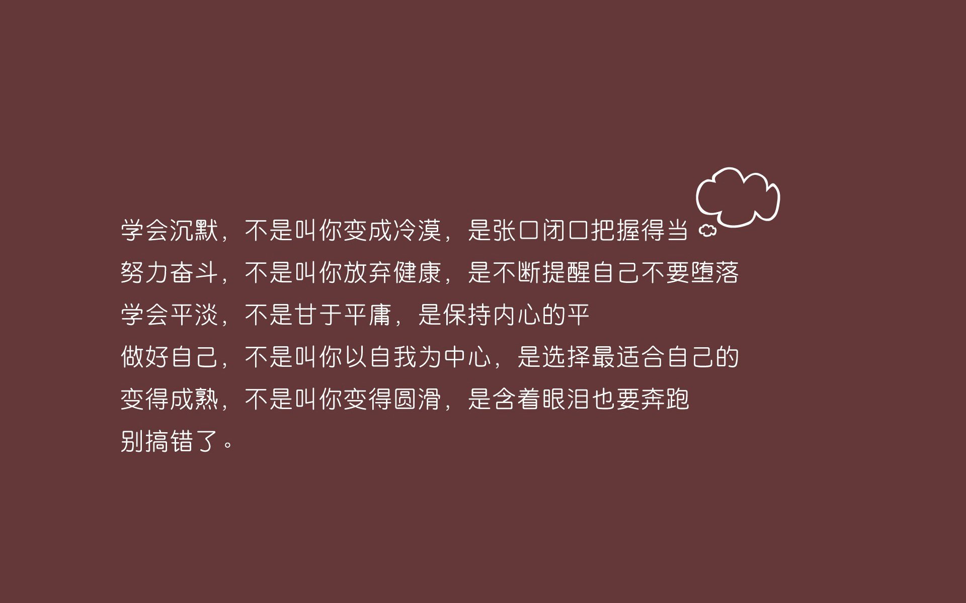 宿命之组，当京多安在2026年美英大战中成为第三种力量
