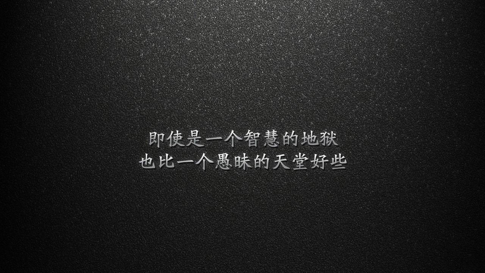 星条旗的黄昏与桑巴军的惊魂,2026世界杯H组,新马尔蒂尼托纳利以一己之力,为王者巴西敲响警钟